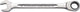 Chiave a cricchetto aperta Stahlwille | larghezza chiave 10 mm lunghezza 158 mm | 1 pezzo - 40171010 40171010