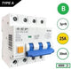 Interruttore differenziale 25a b kar 30ma 4p sep - 4518135