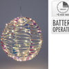 Home styling bal 25cm 40 led shiny rainbow