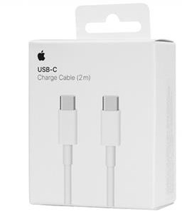 Enzo apple apple usb-c - cable de carga usb-c 2m blanco - 9540078