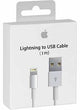 Enzo apple apple usb - lightning laad- sync kabel 1m wit - 9540060