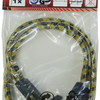 Correa ajustable Connex 80cm + ganchos - b34077