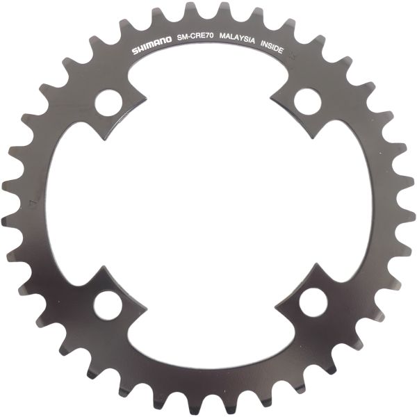 Shimano - Chain top 36t Steps SM -CRE70B - 12 speed