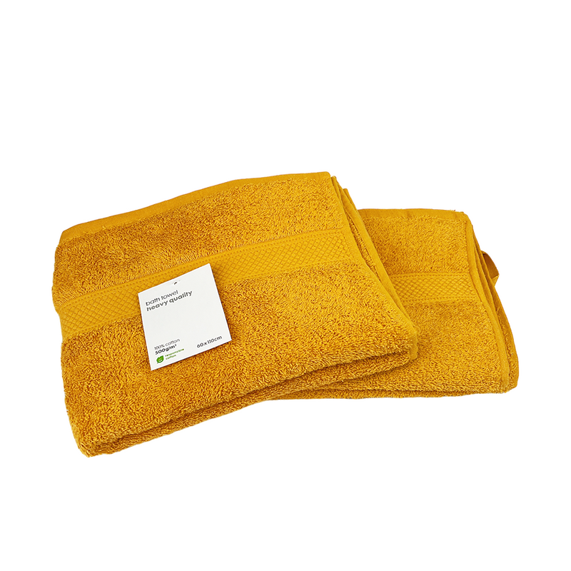 Telo bagno giallo ocra 60x110 cm 2 pezzi