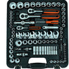Set di chiavi a bussola Bahco 1 4 -3 8 -1 2 138 pezzi | s138