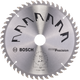 Bosch accessoires cirkelzaagblad precision 210x2x30 -,t48 - 2609256873