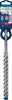 Bosch accesorios experto taladro percutor sds plus-7x 18 x 200 x 250 mm - 1 pieza(s) - 2608900138