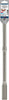 Bosch accessoires platte beitels rtec sharp sds-max 400 mm 1st - 2608690124