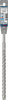 Bosch accessoires pro sds plus-5x hamerboor | 14 x 200 x 260 mm - 2608833818