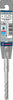 Bosch accessoires pro sds plus-5x hamerboor | 8 x 50 x 110 mm - 2608833788