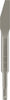 Bosch accessoires sds-plus voegenbeitel 6,5x200mm - 2608690200