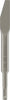 Bosch accessoires sds-plus voegenbeitel 9,5x200mm - 2608690201