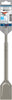 Bosch accessoires spadebeitel sds-plus 250 x 40 mm 1st - 2608690101
