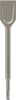 Bosch accessoires spadebeitel sds-plus 250 x 40 mm 1st - 2608690101