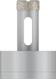 Bosch accessoires x-lock diamantdroogboor dry speed ? 16mm - 1 stuk(s) - 2608599028