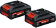 Set batterie Bosch blu exba18v-40 | 18v4.0ah | 2 pezzi - 1600a03738