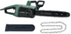 Motosega Bosch Universalchain 35 verde | 1800w| 350 mm + 2a catena | nella scatola - 06008b8304
