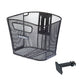 Basil Bold Front FM - Bicket Basket - First - incluso Basil FM Shool - Nero