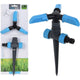 Irrigatore da giardino in plastica Pro Garden