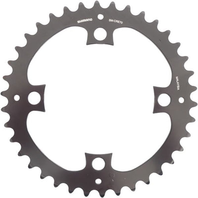 Shimano Chain Top Pasos 38T 11V SM-CRE70