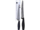 Excellent houseware broodmes 33cm soft grip