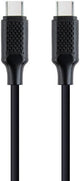 Cableexpert USB-C - Cable de carga USB-C 1,5m negro - máx 60w - 9530160