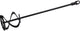 Asta miscelatore Carat ø140mm per frullatore - bui0010140 - bui0010140
