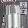 Chiave a bussola per candele Connex 1 2 21mm - coxt570060
