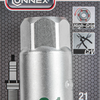 Chiave a bussola per candele Connex 1 2 21mm - coxt570060