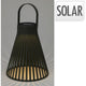 Lanterna solare da giardino Pro h24cm nera