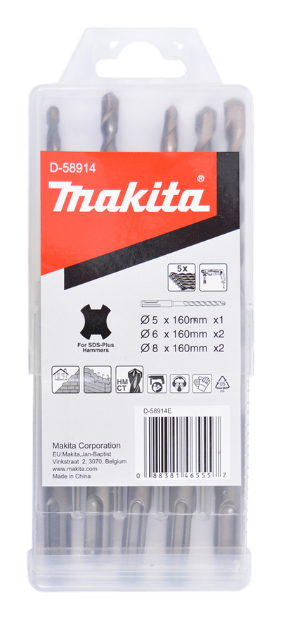 Makita accessoires betonborenset 5-delig - d-58914 d-58914