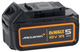 Dewalt mclaren dcb184m accu | 18v | 5.0 ah - dcb184m-xj