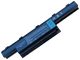 Batería de laptop blu-basic 4400mAh