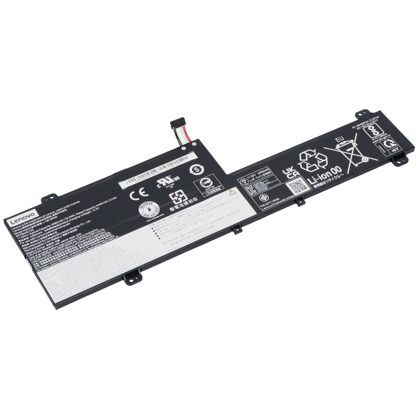 Batteria per laptop Lenovo 4490 mAh