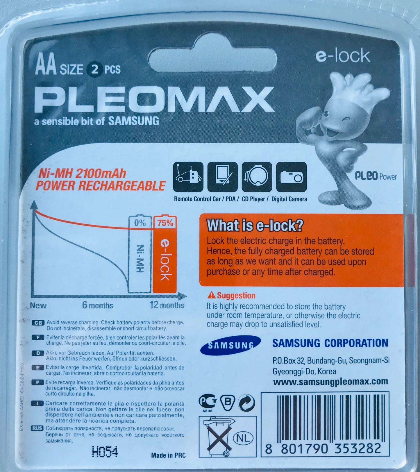 A. van nieuwenhuizen zn b.v. batterij pleomax lr6 aa 1.2v ni-mh 2100mah power rechargeable