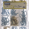 Assortimento ganci e occhielli Connex 242pz - dp8500110