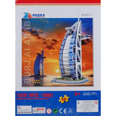 3D puzzle - The Yacht Hotel a Dubai - 25 pezzi