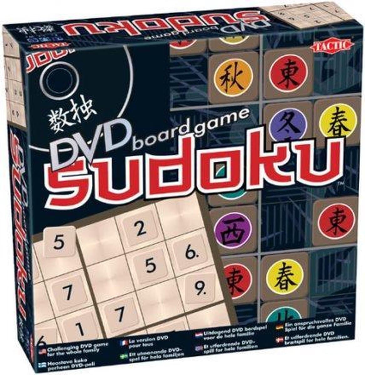 DVD del gioco da tavolo sudoku