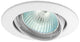 Foco empotrable Enzo kanlux 50mm orientable blanco 5013131