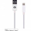 Enzo movilize apple lightning cable de carga usb 1,0 metro blanco - 9540010