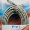 Enzo pro-1 patchkabel utp cat6 10.0 meter - 9280150