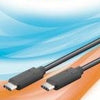 Enzo pro-1 USB-C 3.1 tipo C > cavo di collegamento tipo C 1,80 m - 9280400