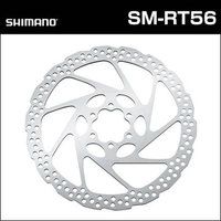Disco freno Shimano 160mm a 6 bulloni SM-RT56