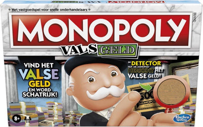Hasbro Monopoly False Money