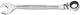 Facom 467b - ultra grip ratelringsteeksleutels | metrische maten - 15 mm - 467b.15pb