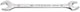 Facom open end wrench 1'1 16 x 1'1 8 l242mm - 44.21x23