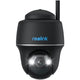 Reolink B430, 2K+ 5 MP Doppia Band Band Pt Security Camera