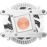 Silverstone nt07-am5 CPU cooler - afbeelding 3