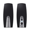 Trust 2.0 speaker set pc-luidspreker (zwart zilver)