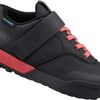 Shimano sh-ge500w - women's mtb gravity enduro shoes